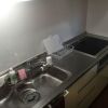 Отель Comfort Tsuruhara Apartment, фото 7