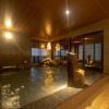 Отель Dormy Inn Premium Namba ANNEX Natural Hot Spring, фото 2