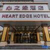 Отель Xinzhiyuan Holiday Hotel, фото 16