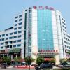 Отель Jingjiang Garden Hotel, фото 1