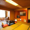 Отель Marusansou, фото 3