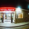 Отель Pekin, фото 1