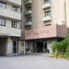 Отель Hikone Station Hotel, фото 1