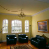 Отель Yellow House, фото 1