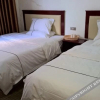 Отель Sandu Yuanfeng Express Hotel, фото 7