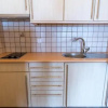 Отель Koralli, фото 17