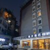 Отель YIMI Hotel Guangzhou Railway Station в Гуанчжоу