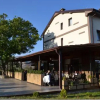 Отель Ciflik Winery, фото 1