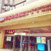 Отель Hanting Premium Hotel Beijing Guomao Jinsong Metro Station, фото 1