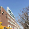 Отель Greentree Inn Jiangsu Xuzhou Food Town International Exhibition And Convention Center Business Hotel, фото 1