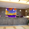 Отель Lavande Hotel (Tianjin Youyi Road, Wudadao), фото 16