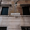 Отель MYSWEETPLACE - San Marco Apartments, фото 1