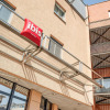 Отель ibis Jena City, фото 1