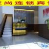 Отель Jiashang Hotel Shanghai Songjiang University Town, фото 2