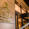 Отель Suning Auraya Hotel (Suning Plaza Store, Langyashan, Chuzhou), фото 14