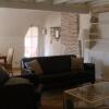 Отель Duplex Porte Chartraine, фото 7