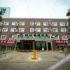 Отель GreenTree Inn (Xuzhou Food City International Convention and Exhibition Center), фото 11