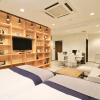 Отель Taketo Stay Terrace One, фото 14