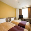 Отель Casa HOTEL Shinshirakawa / Vacation STAY 72773, фото 3