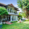 Отель Banyan House Samui B&B - Adults Only, фото 28
