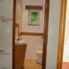 Отель Gîte de Gibrou, фото 6