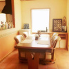 Отель Guest House Route 6 - Hostel, фото 22