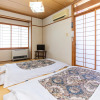 Отель Tabist Hana Hotel Takinoya Aizu Yanaizu, фото 27