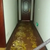 Отель Kangchen Express Hotel, фото 6