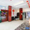 Отель City Comfort Inn (Zhangjiajie Railway Station Tianmen Mountain), фото 4