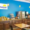 Отель Days Inn Southington, фото 11