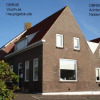 Отель DBR69 Cozy Holiday home in Domburg, only 50 m to the beach, фото 1