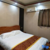 Отель Xingping Tianhaigangwan Hotel, фото 3