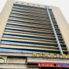 Отель Xiangjiang International Hotel, фото 7