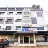 Отель OYO 1896 Kita Hotel в Танджунге Пинанг