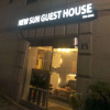 Отель New Myeongdong Guest House, фото 1
