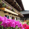 Отель Pension Forsthof, фото 15