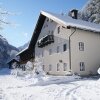 Отель Ferienwohnung Bluntaumühle, фото 10