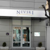 Отель Nevski Hotel, фото 1