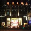 Отель Haitang Hotel Dazhou, фото 10