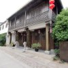 Отель Xiangji Yingyu Boutique Hotel Hangzhou, фото 25