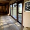 Отель Kusatsu Onsen Yugomorinosato Ryokufutei, фото 17