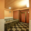 Отель Morioka Hills, фото 19