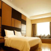 Отель Ji Hotel (Haining Haichang South Road Leather City, фото 2