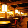 Отель Yumoto Konpira Onsen Hananoyu Koubaitei, фото 16