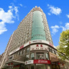 Отель Jinhua Four Seasons Ruili Hotel, фото 23