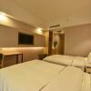 Отель Starway Hotel Linyi Haosen International Plaza, фото 5