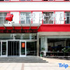Отель Thank U Hotel  (Tancheng Square Household Square Store), фото 1
