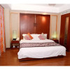 Отель Nan He Xi Yue Hotel, фото 14