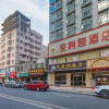 Отель Baoliya Hotel, фото 13