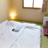 Отель Heiwadai Hotel Arato, фото 5